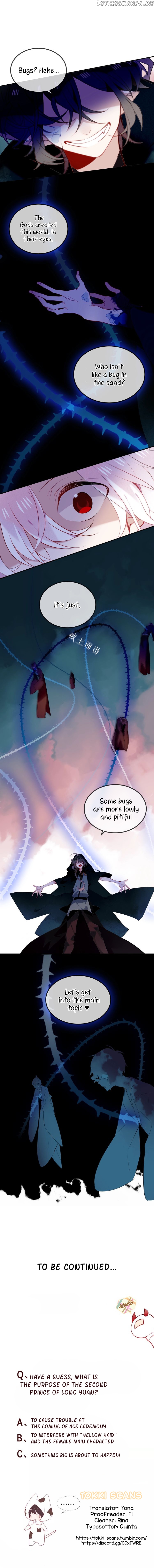 My Phoenix’s on Top chapter 69 - page 5