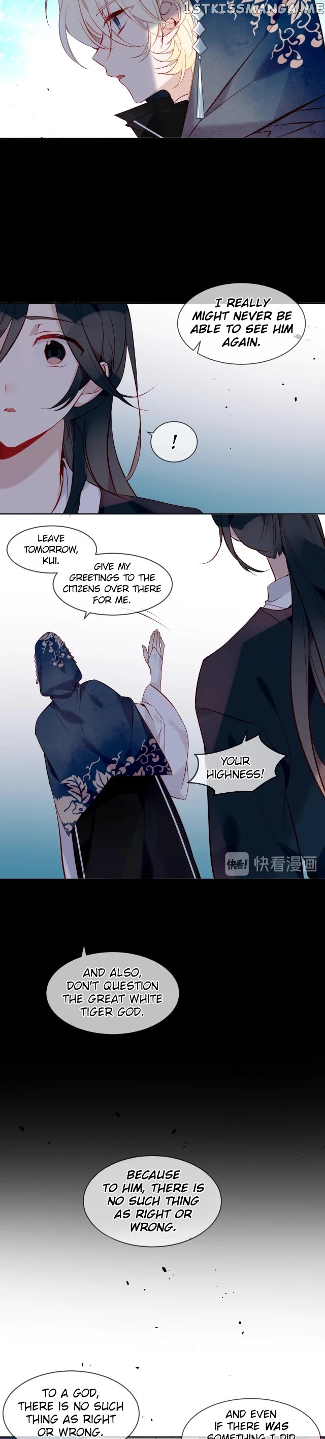My Phoenix’s on Top chapter 108 - page 11