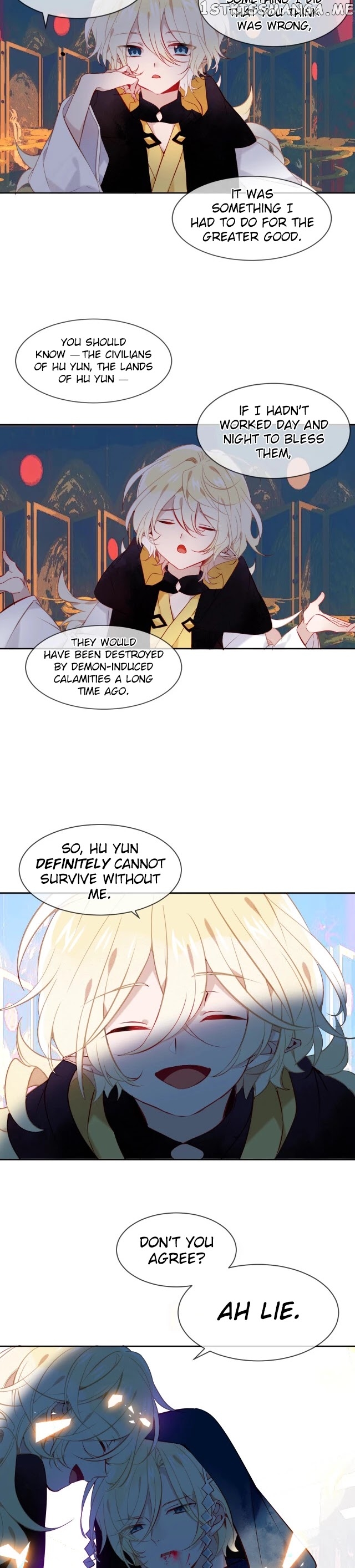 My Phoenix’s on Top chapter 108 - page 12