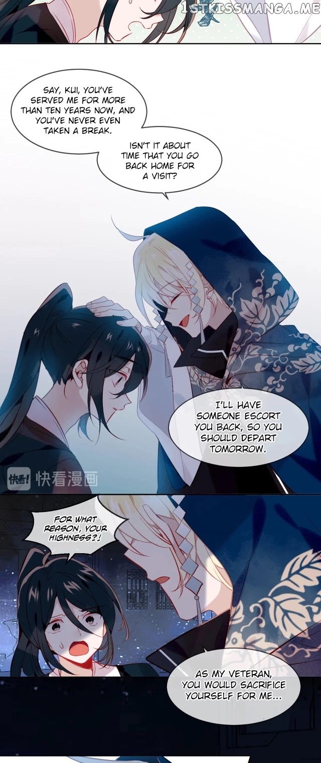 My Phoenix’s on Top chapter 108 - page 6