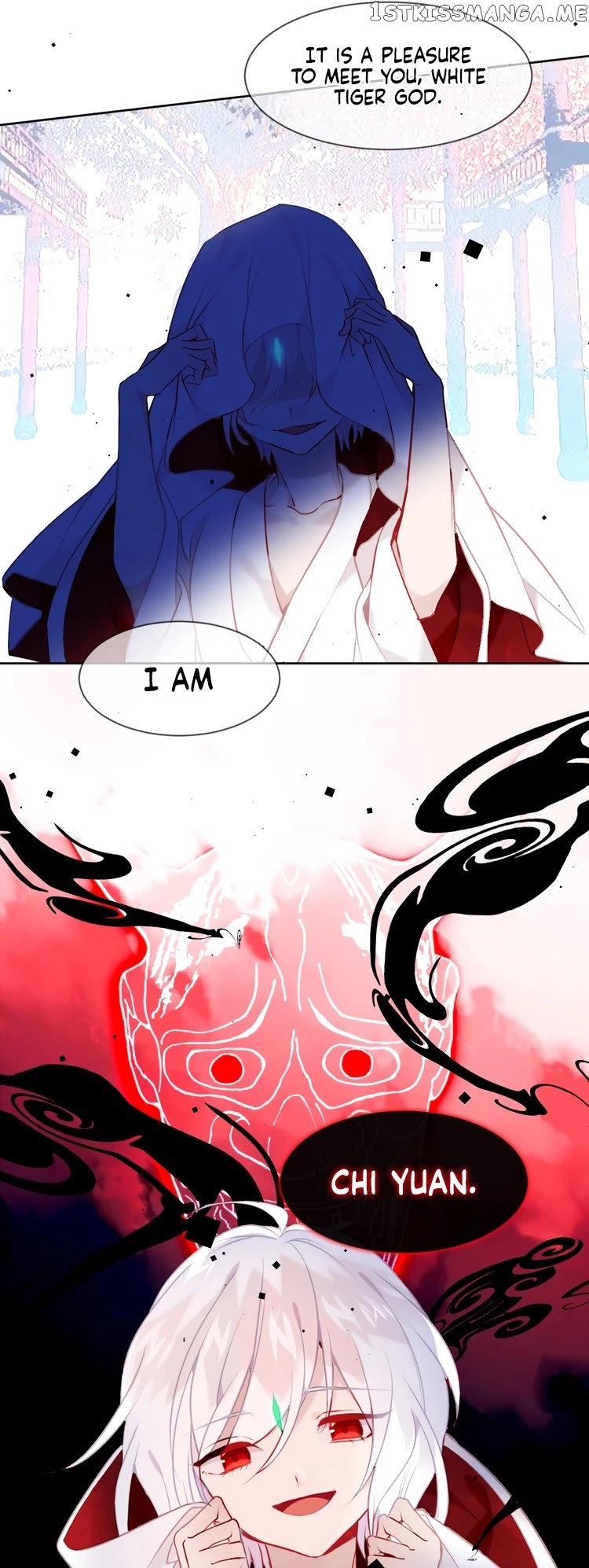 My Phoenix’s on Top chapter 105 - page 15