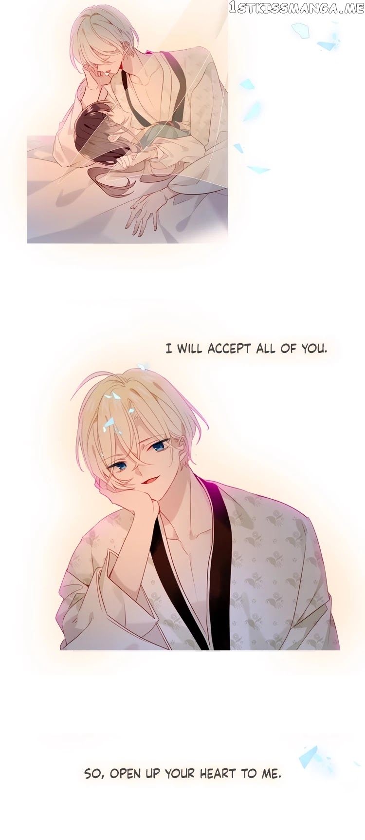 My Phoenix’s on Top chapter 104 - page 14
