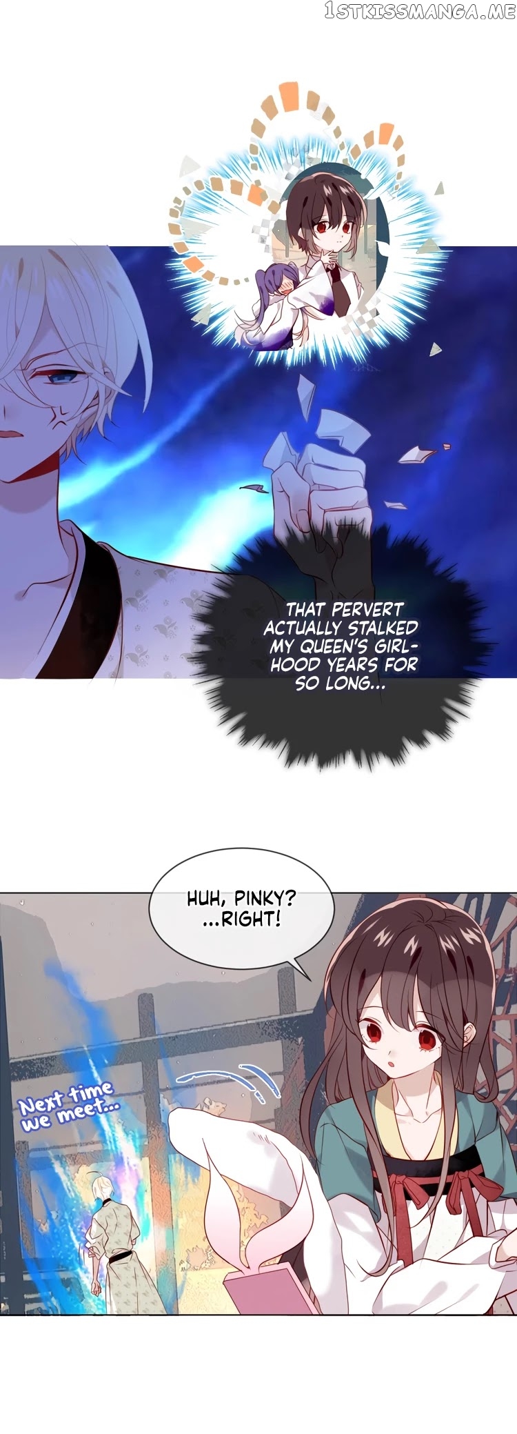 My Phoenix’s on Top chapter 99 - page 16