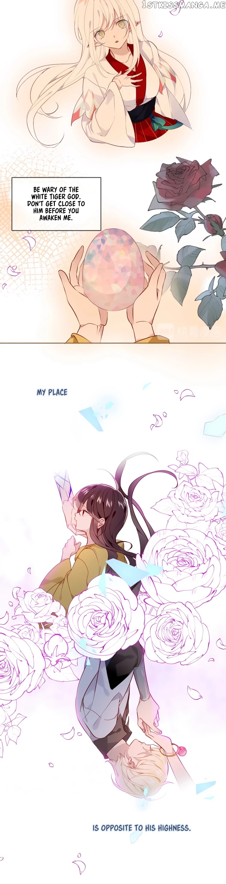 My Phoenix’s on Top chapter 99 - page 7