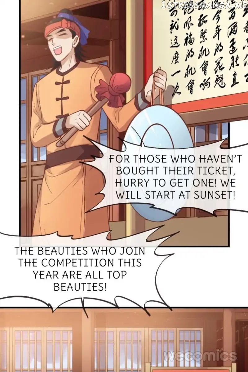 Oh My Little White Dragon chapter 33 - page 26