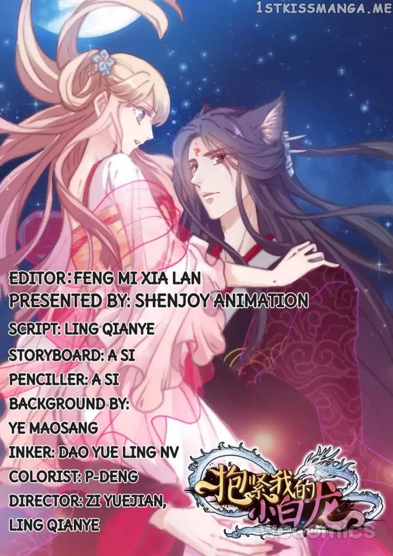 Oh My Little White Dragon chapter 49 - page 45
