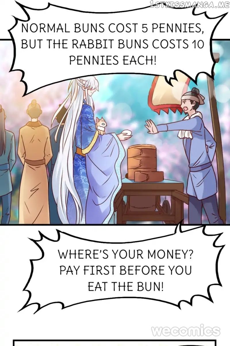 Oh My Little White Dragon chapter 23 - page 1