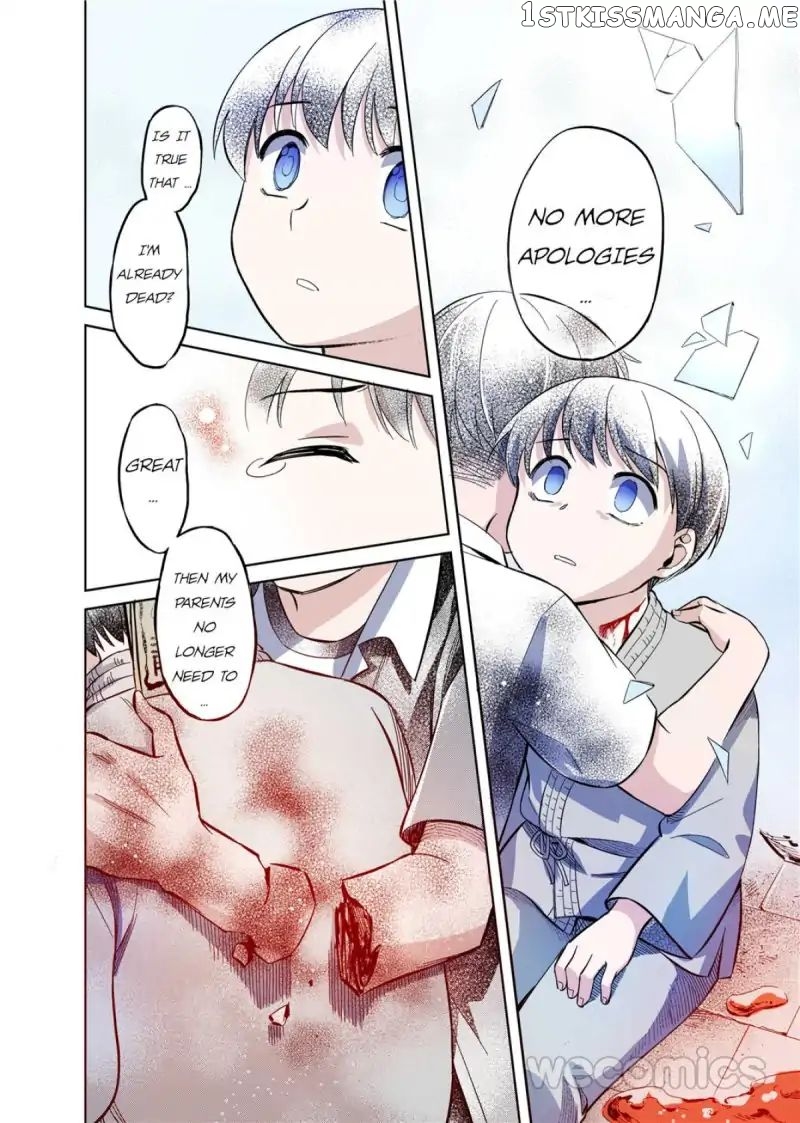 Mid-July chapter 12 - page 16