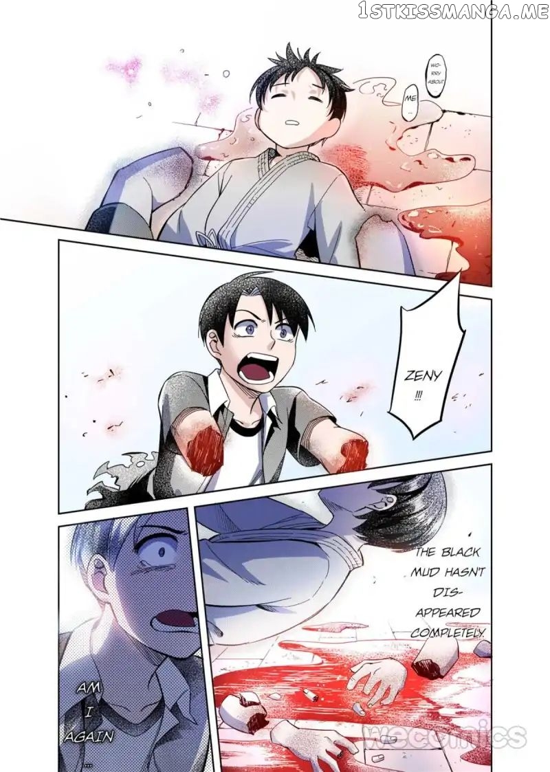Mid-July chapter 12 - page 17