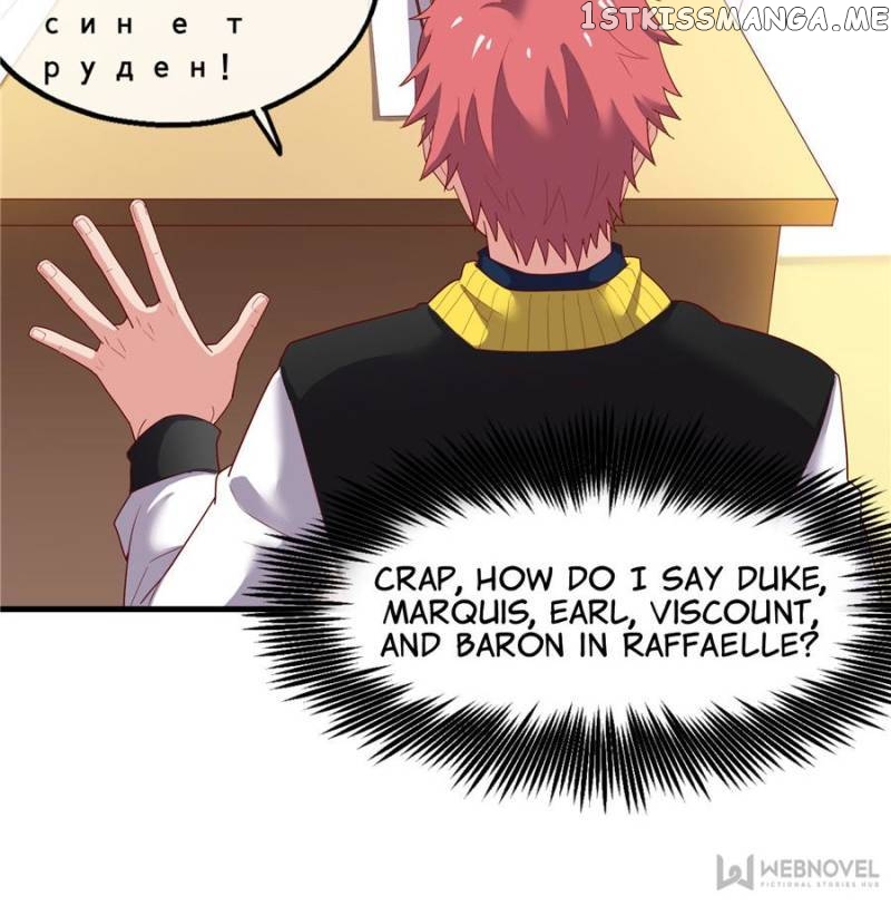 Super Gold System chapter 84 - page 12