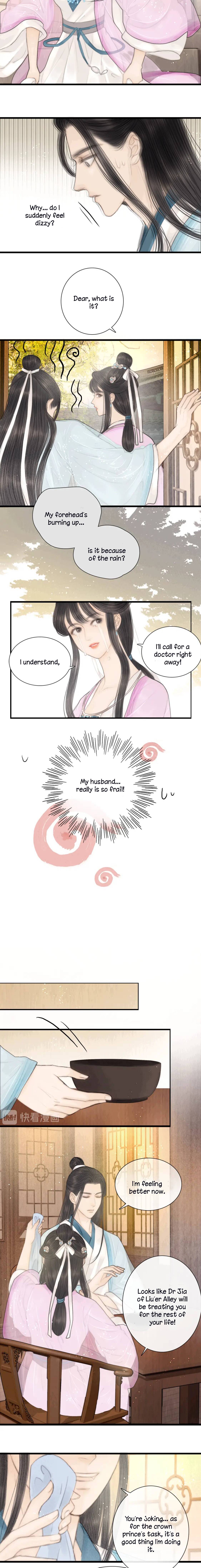 The Most Talented Woman In the World Chapter 33 - page 2