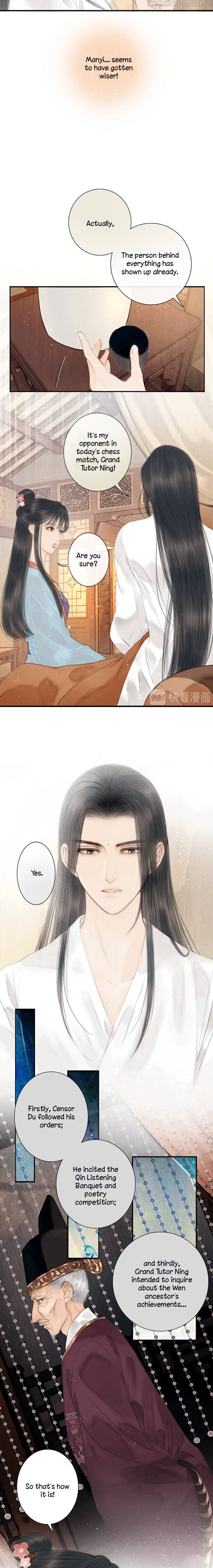 The Most Talented Woman In the World Chapter 21 - page 4
