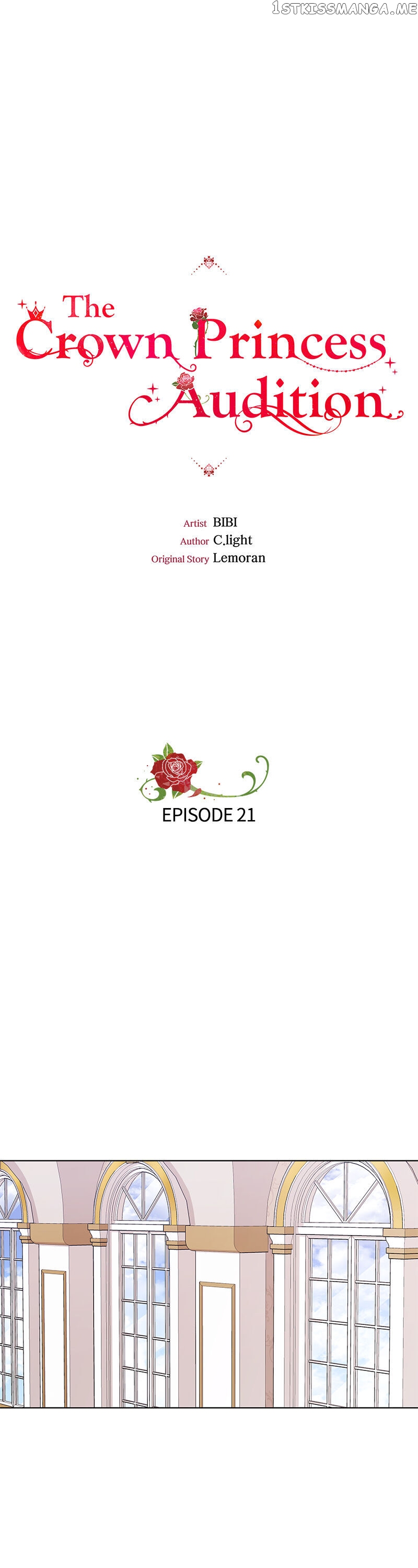 The Crown Princess Audition chapter 21 - page 1