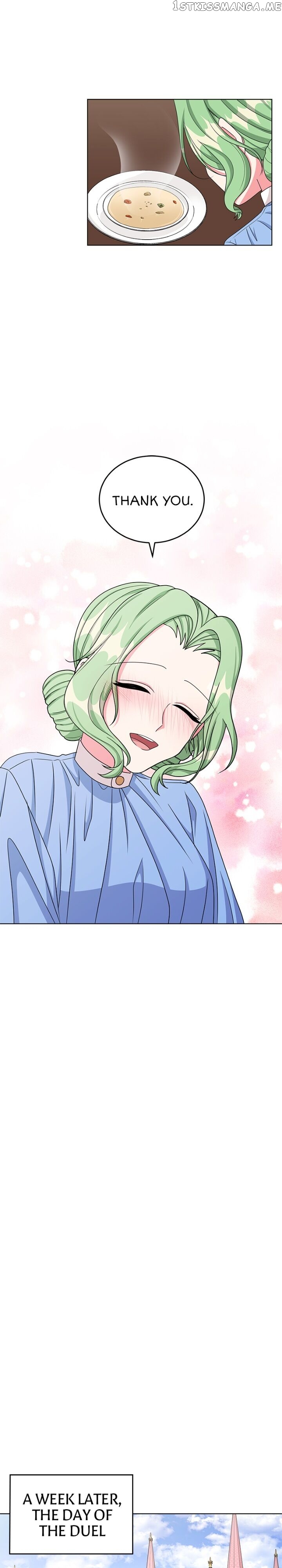 The Crown Princess Audition chapter 33 - page 13
