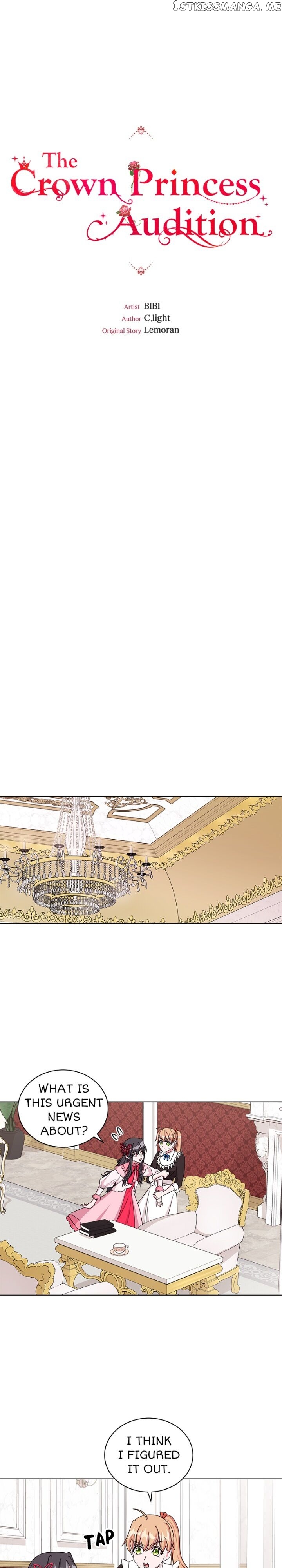 The Crown Princess Audition chapter 33 - page 3