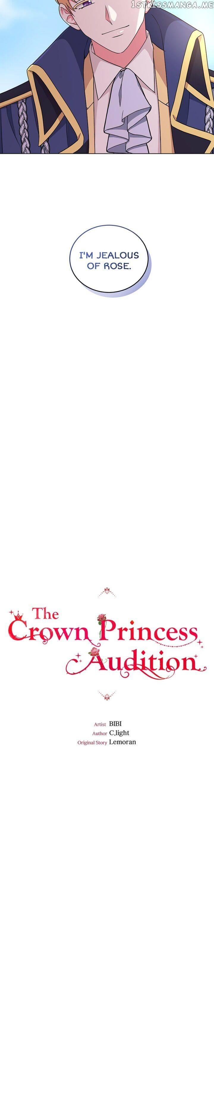 The Crown Princess Audition chapter 55 - page 2