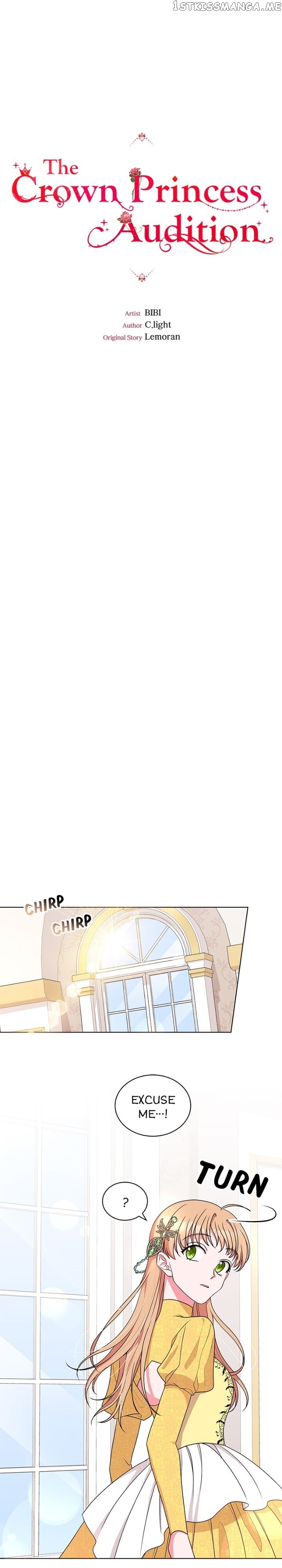 The Crown Princess Audition chapter 54 - page 3