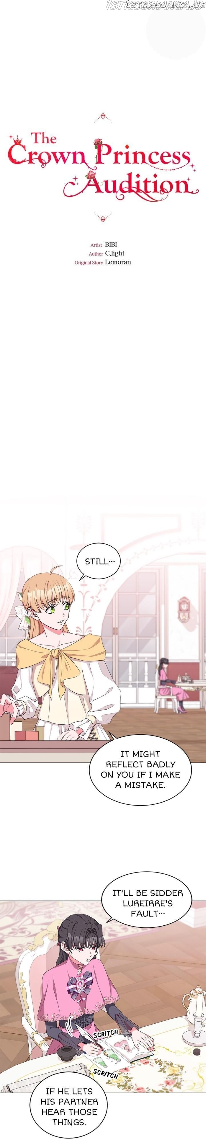The Crown Princess Audition chapter 61 - page 6