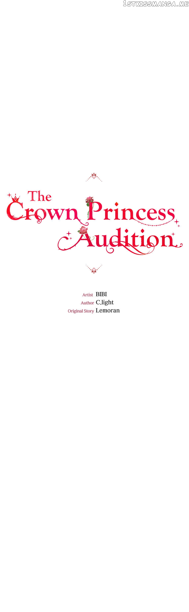 The Crown Princess Audition chapter 26 - page 7