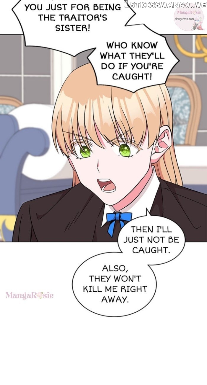 The Crown Princess Audition chapter 79 - page 12