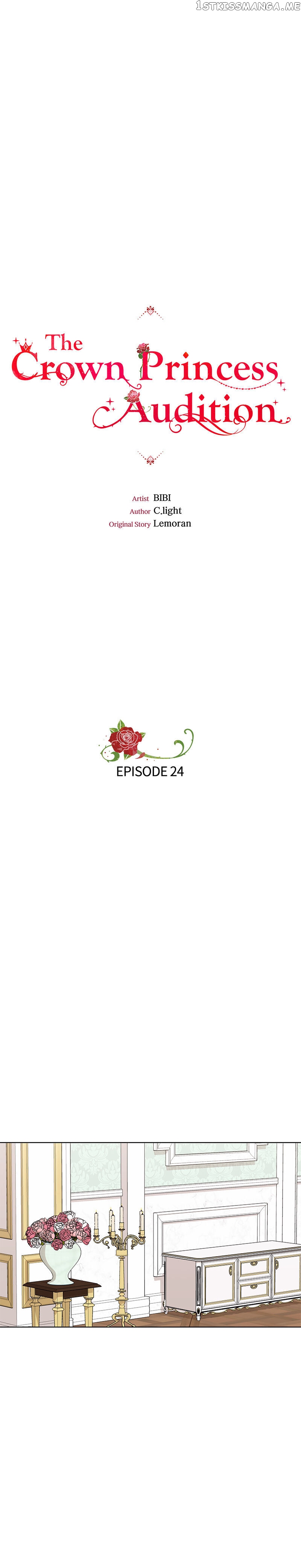 The Crown Princess Audition chapter 24 - page 3