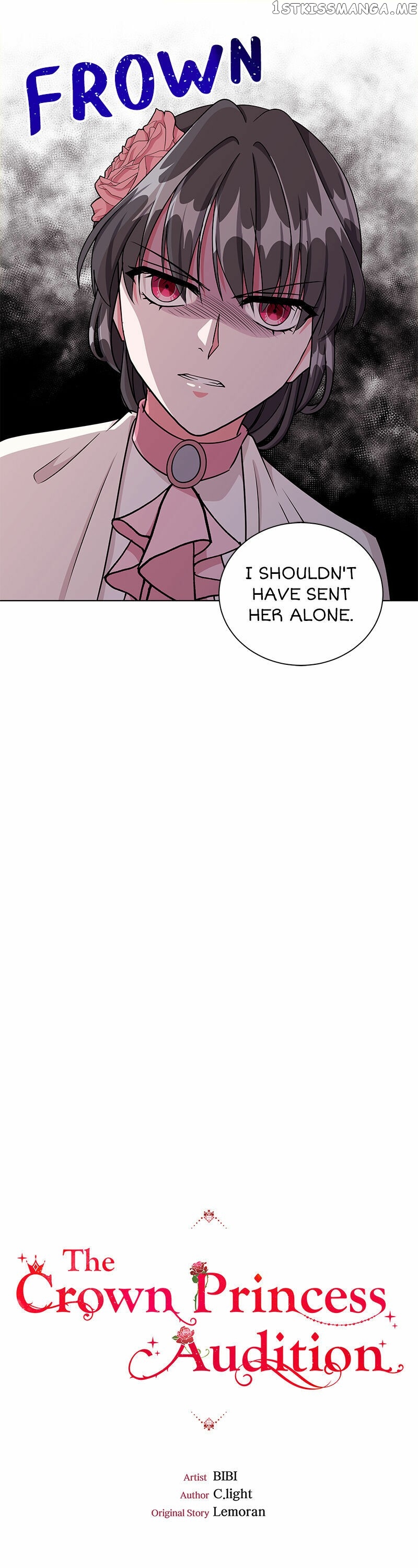 The Crown Princess Audition chapter 17 - page 4