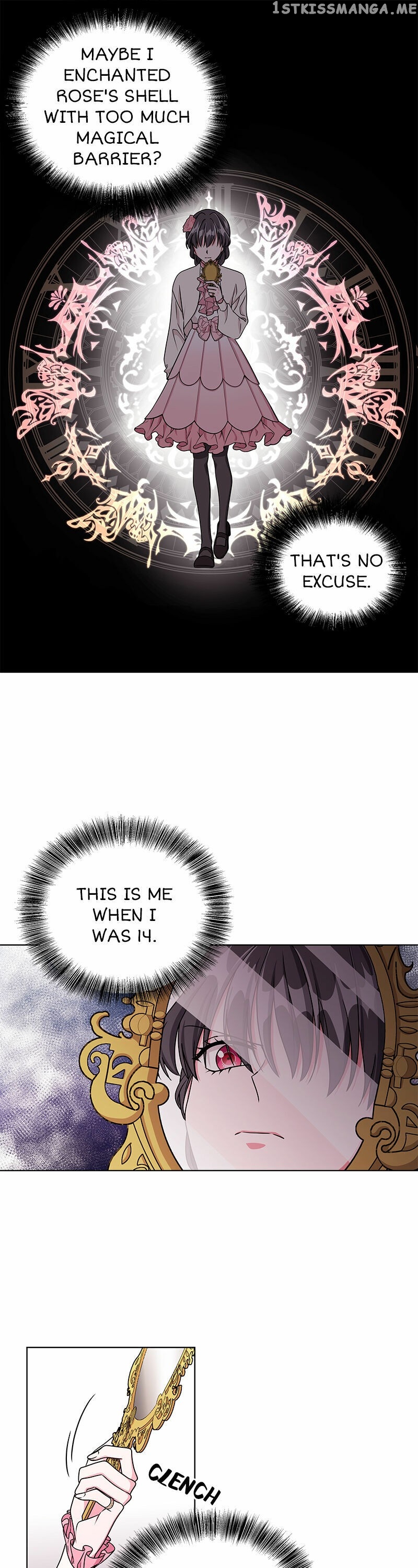 The Crown Princess Audition chapter 17 - page 7