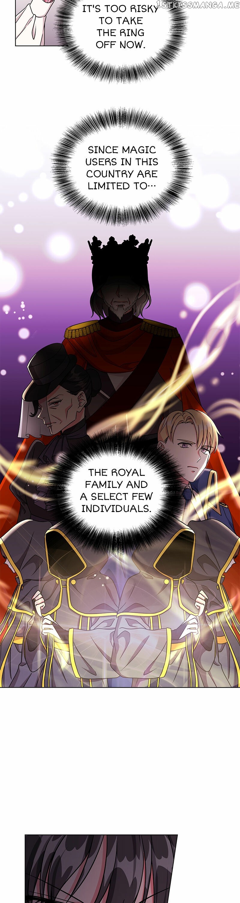 The Crown Princess Audition chapter 17 - page 8
