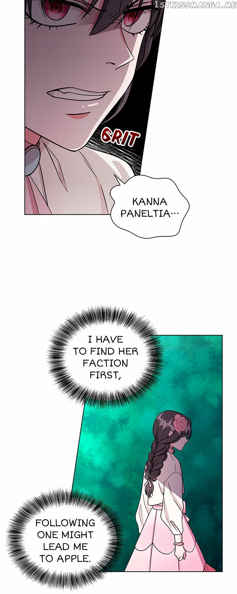 The Crown Princess Audition chapter 17 - page 9