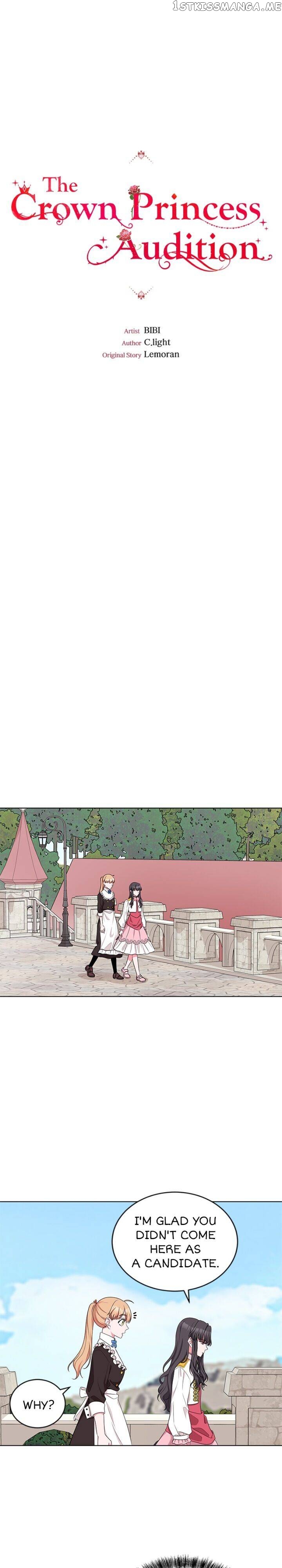 The Crown Princess Audition chapter 49 - page 5