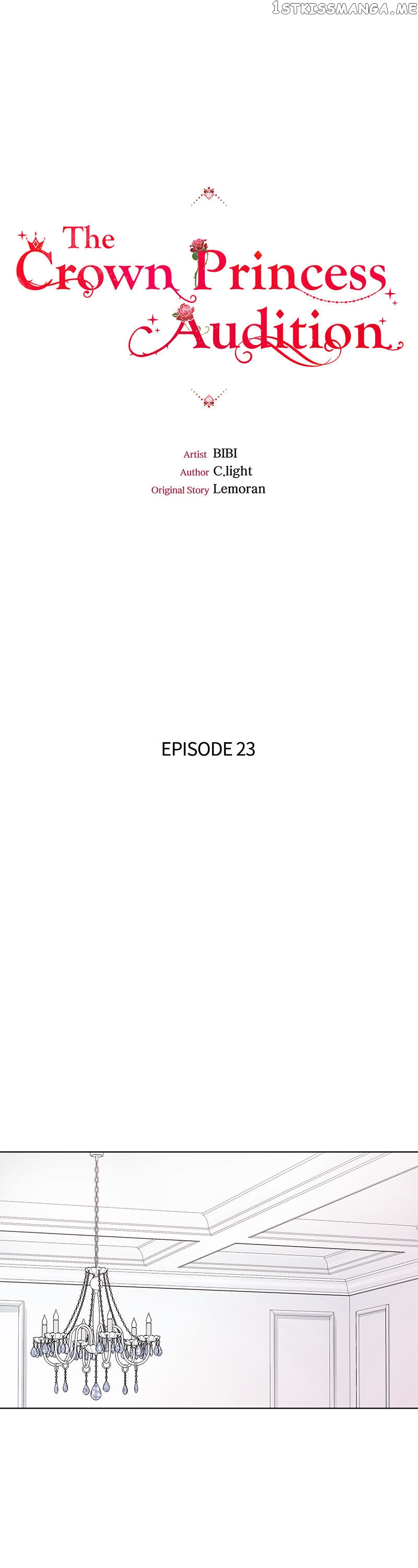 The Crown Princess Audition chapter 23 - page 1