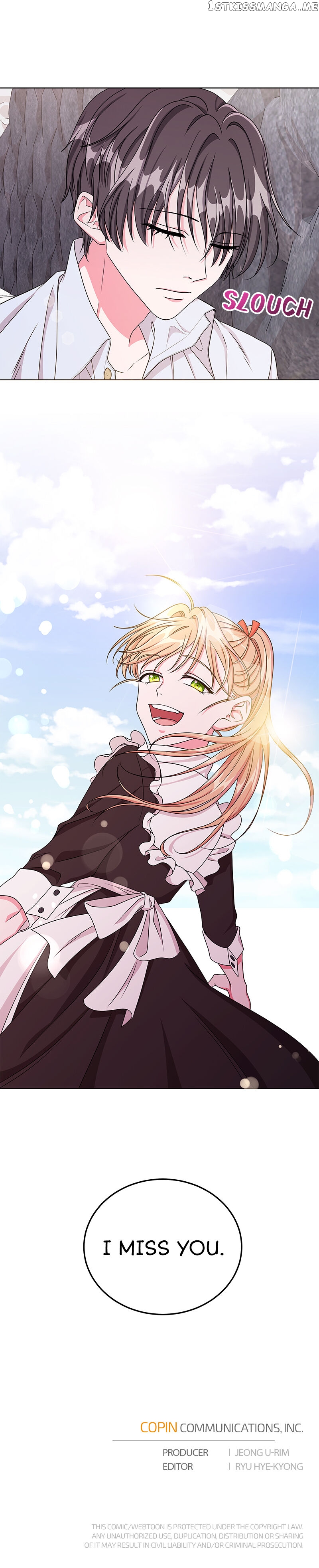 The Crown Princess Audition chapter 23 - page 22