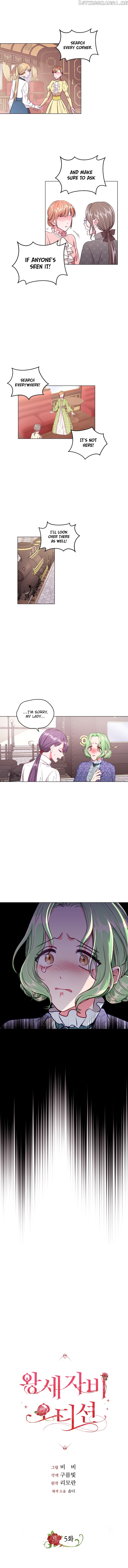 The Crown Princess Audition chapter 5 - page 5