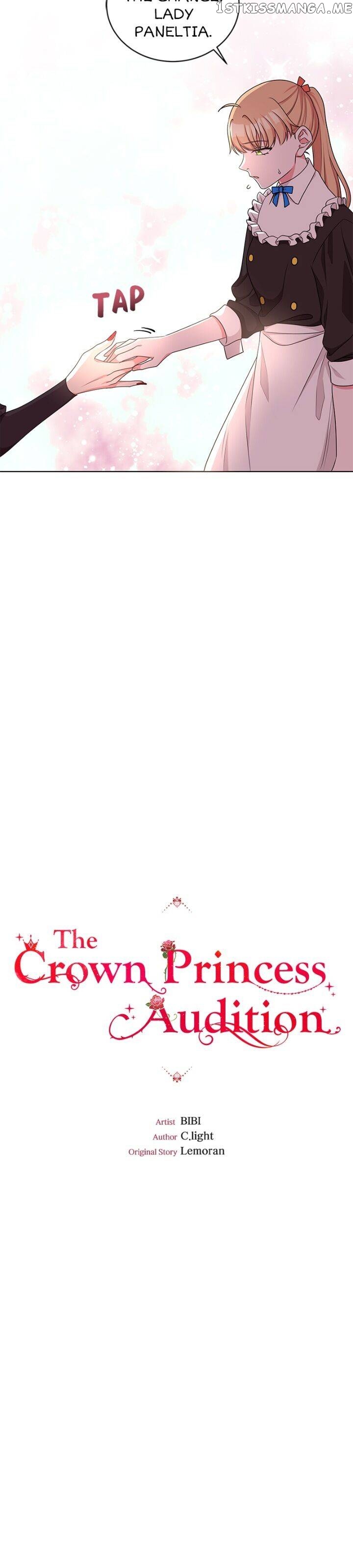 The Crown Princess Audition chapter 48 - page 6