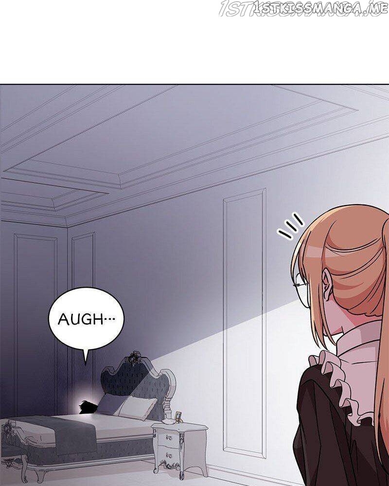 The Crown Princess Audition chapter 81 - page 24