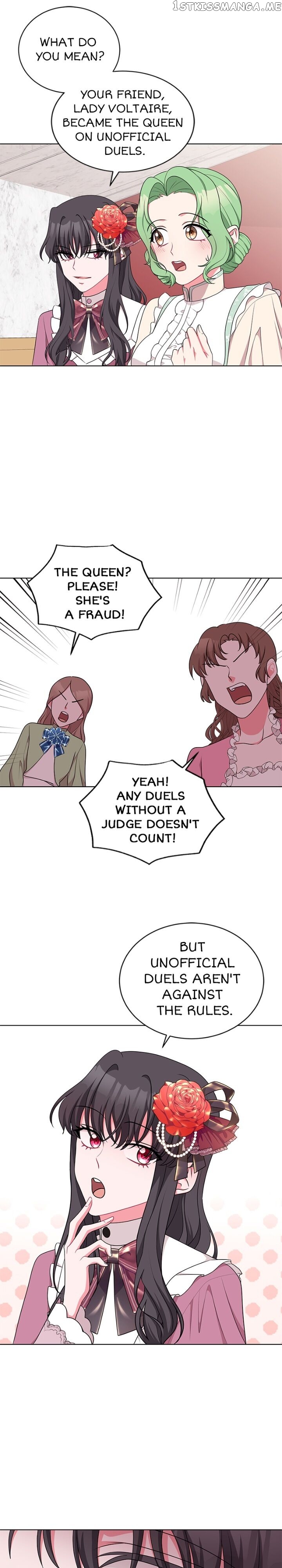 The Crown Princess Audition chapter 45 - page 17