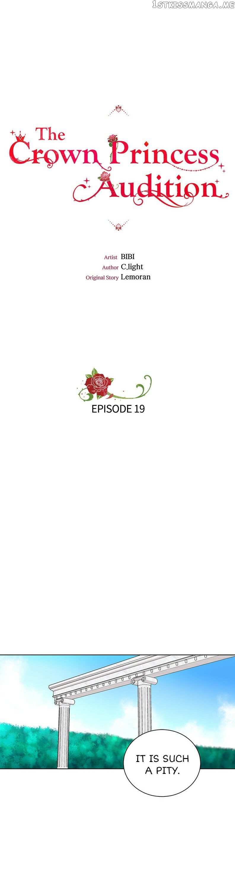The Crown Princess Audition chapter 19 - page 1