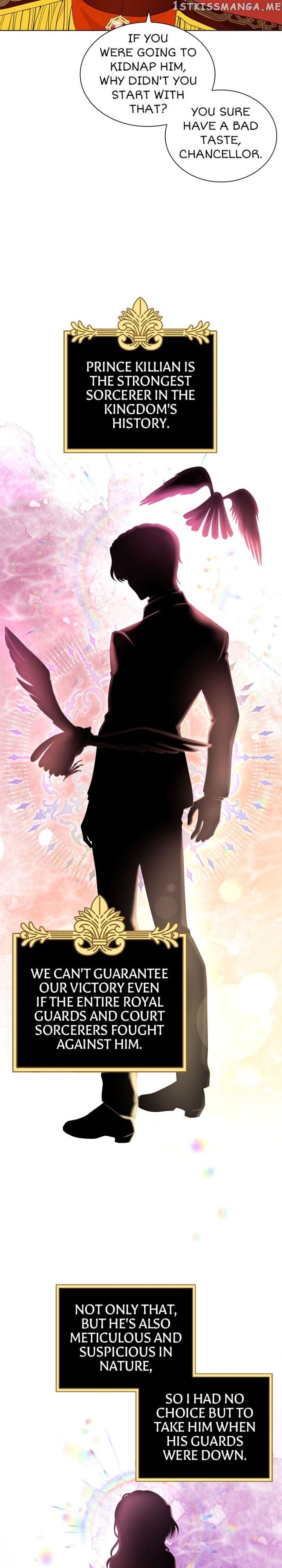The Crown Princess Audition chapter 71 - page 5
