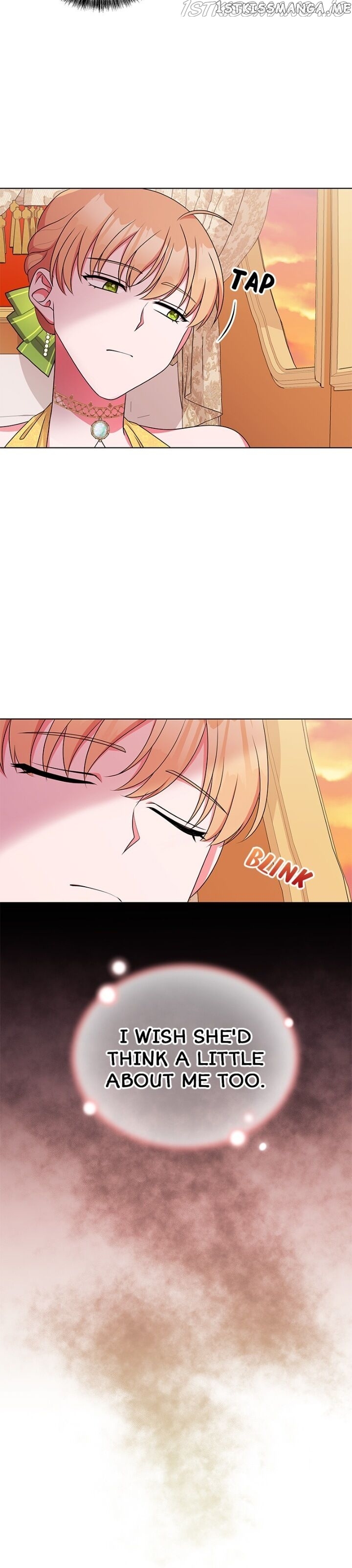The Crown Princess Audition chapter 60 - page 12