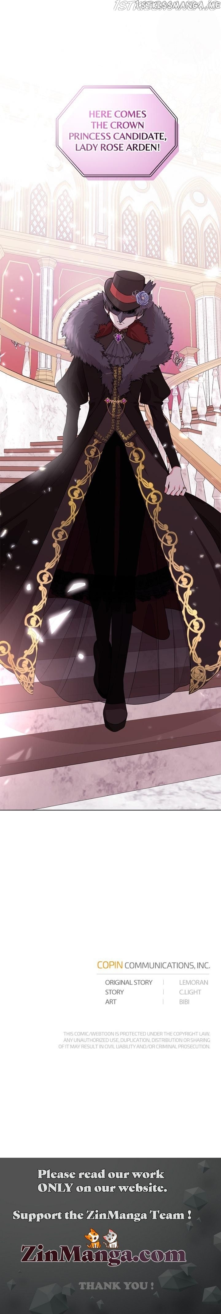 The Crown Princess Audition chapter 62 - page 25