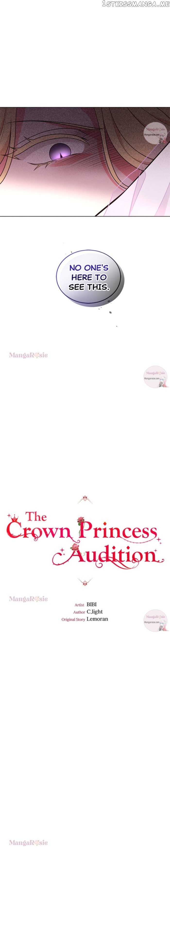 The Crown Princess Audition chapter 95 - page 7