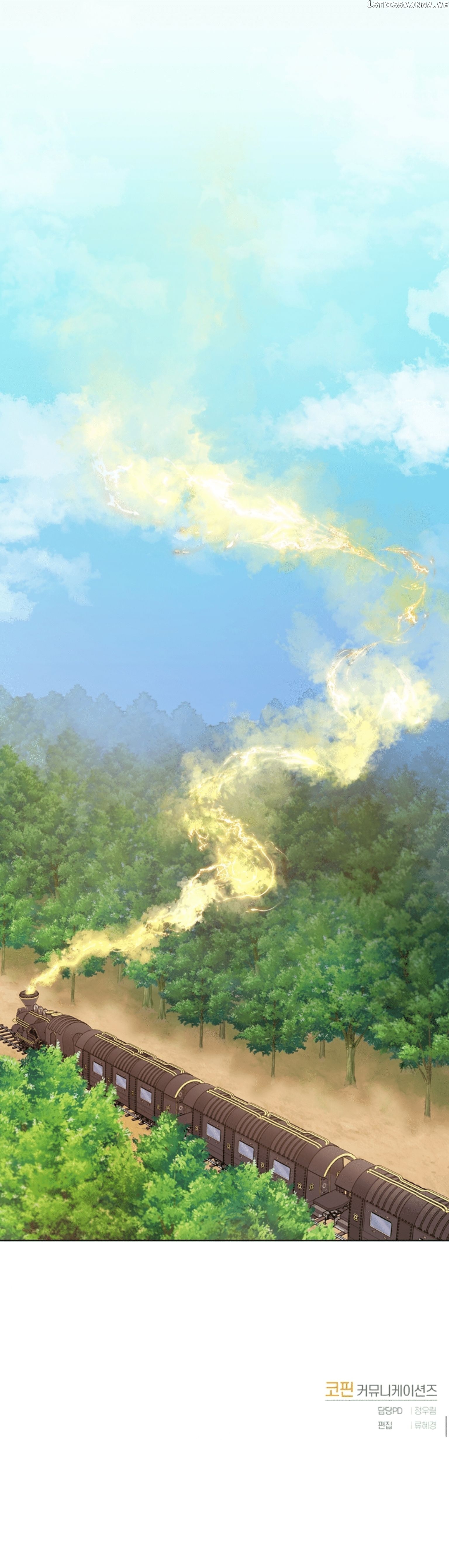 The Crown Princess Audition Chapter 7 - page 8