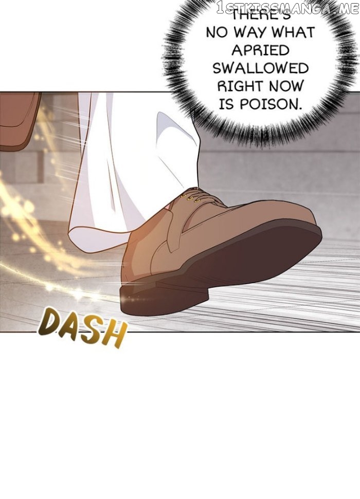 The Crown Princess Audition chapter 93 - page 6