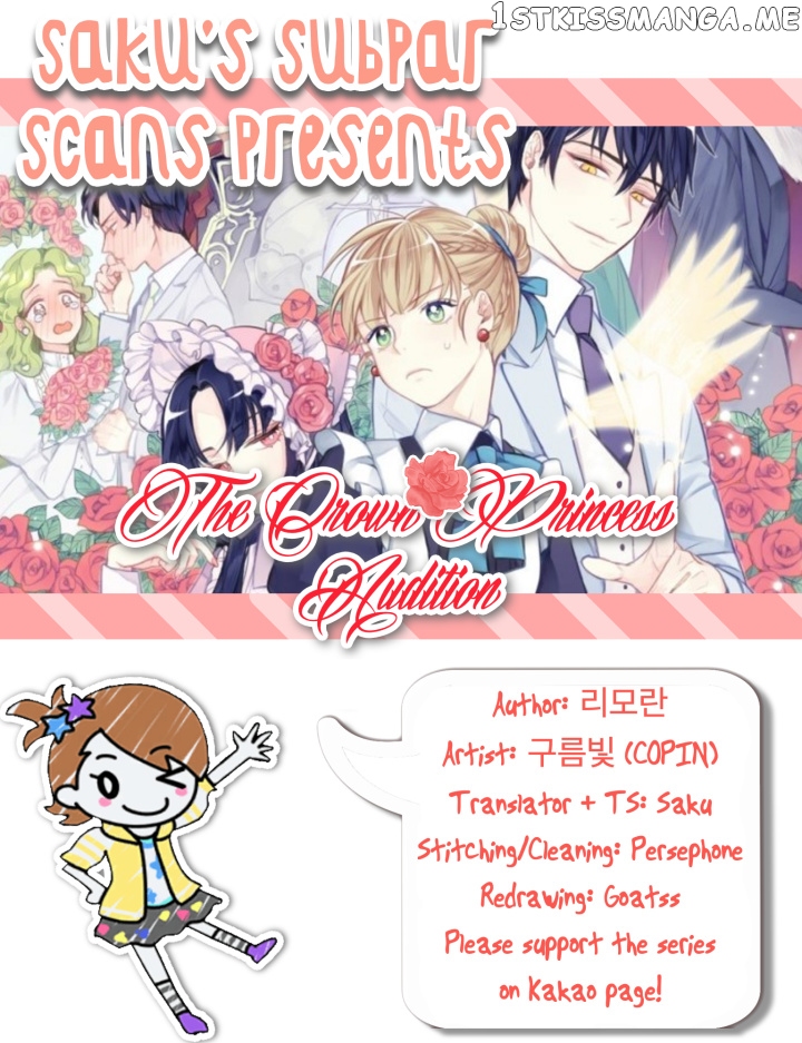 The Crown Princess Audition chapter 14 - page 1