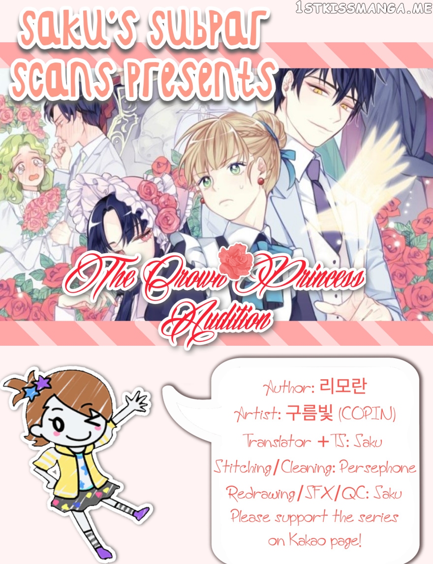 The Crown Princess Audition chapter 13 - page 1