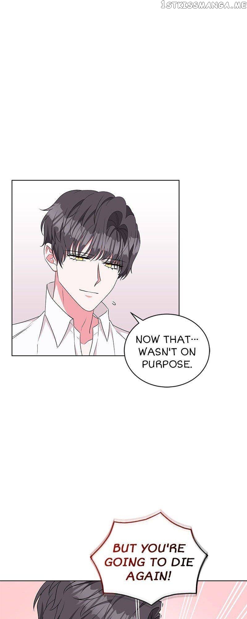 The Crown Princess Audition chapter 82 - page 54