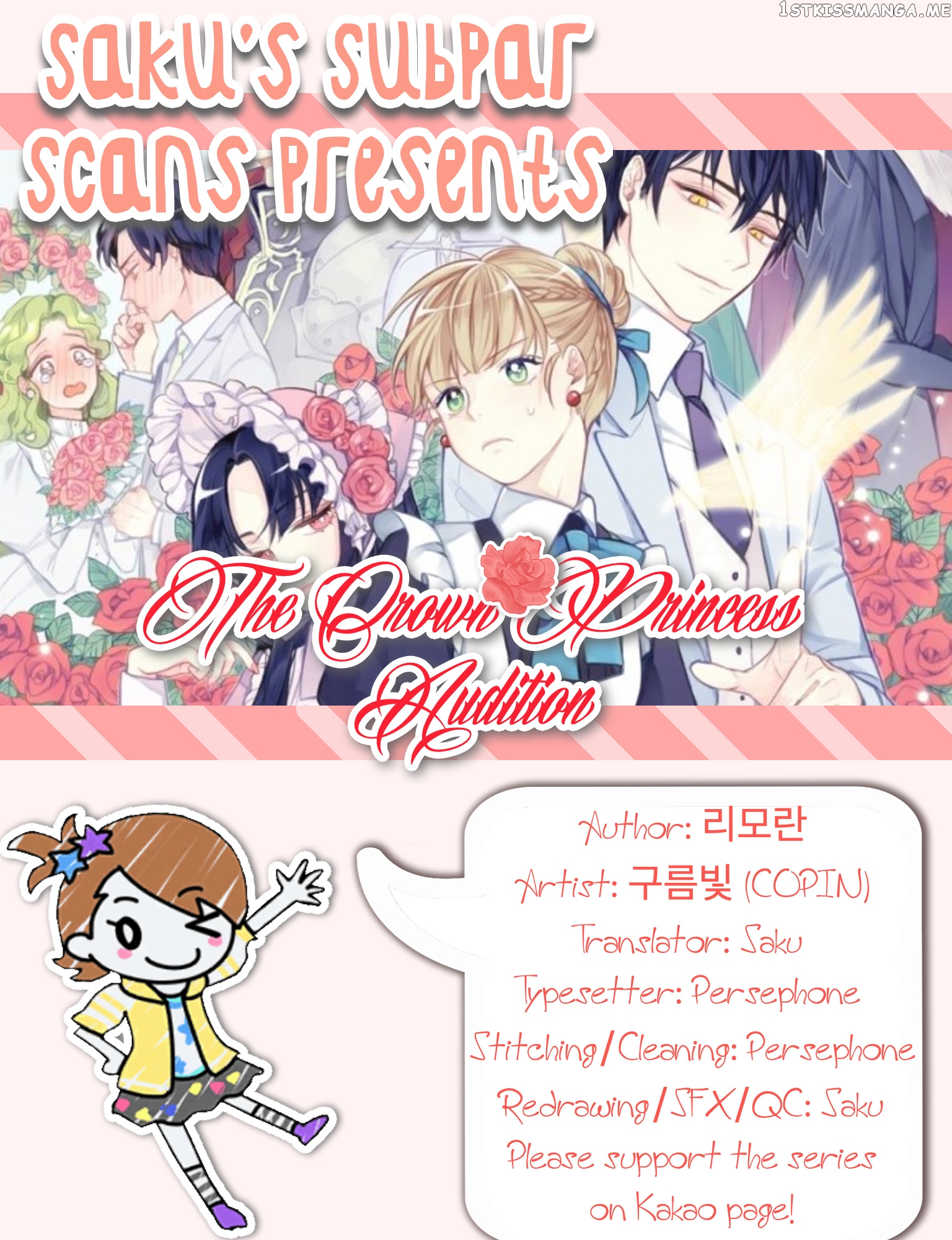 The Crown Princess Audition chapter 12 - page 1