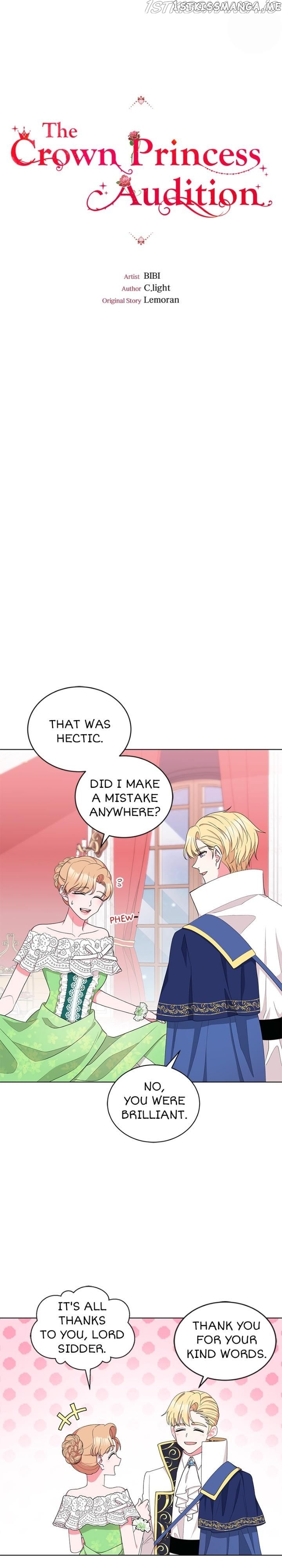 The Crown Princess Audition chapter 65 - page 3
