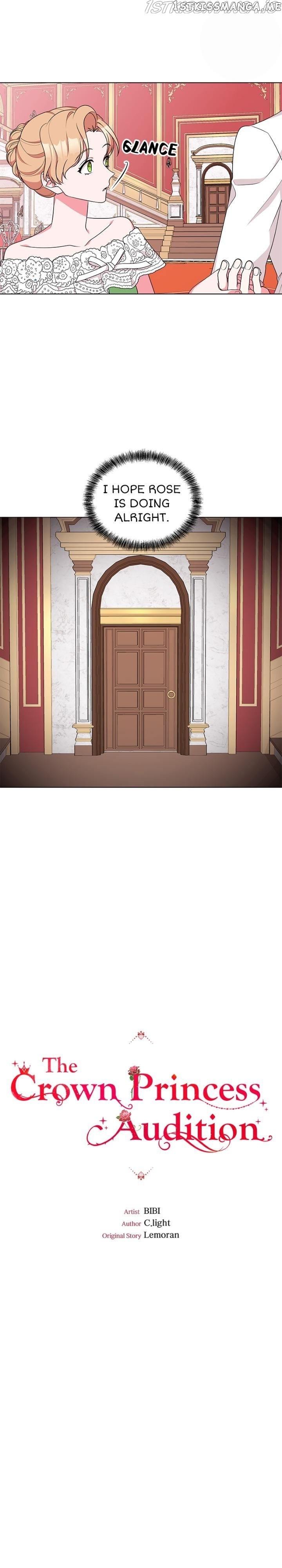 The Crown Princess Audition chapter 64 - page 7