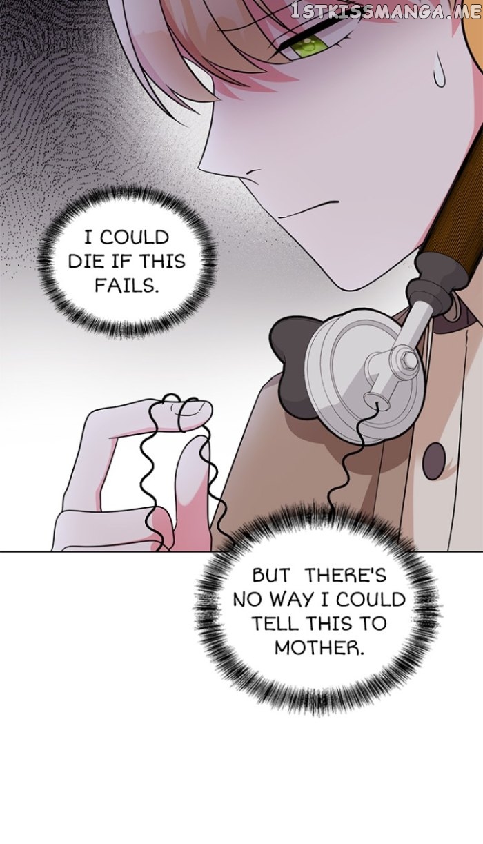 The Crown Princess Audition chapter 89 - page 22